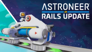 Обновление Rails или Обновление  Ж/Д.